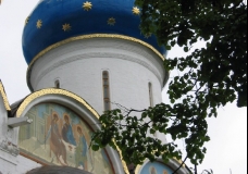 Купол (г. Сергиев Посад, Московская область)