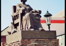 Leona Florentino: Poetess and Visionary