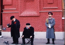 Реалии России