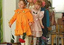 Junior sister