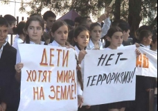 Митинг в Гудермесе