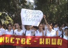 Митинг в Гудермесе