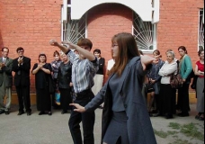 Танцы