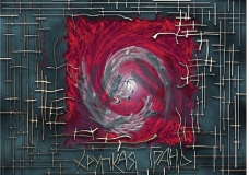 Гребенников 1