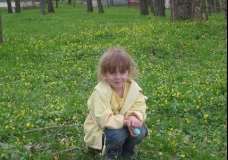 Весна