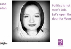 Women's Voices