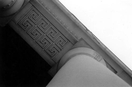 Column