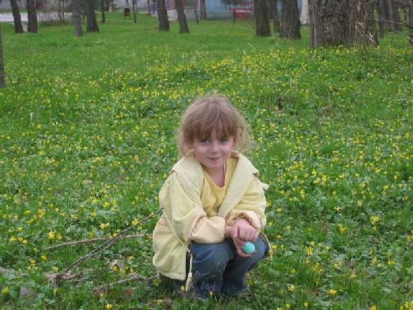 Весна