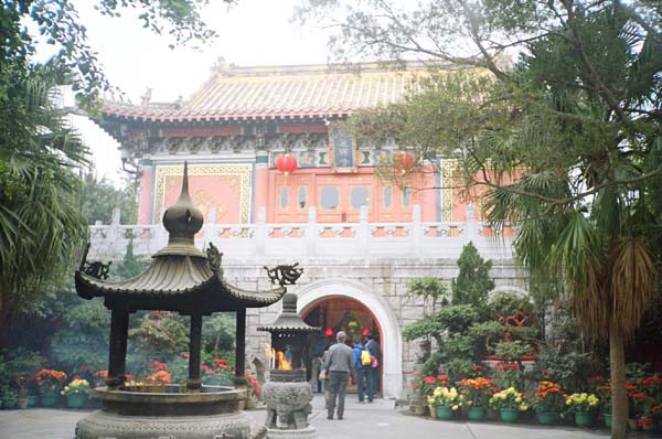 Lantau's Taoist Temple