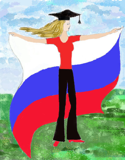 Будущее за наукой