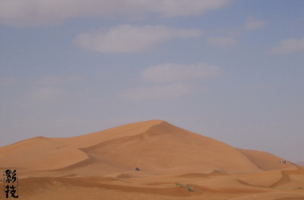 The Desert.