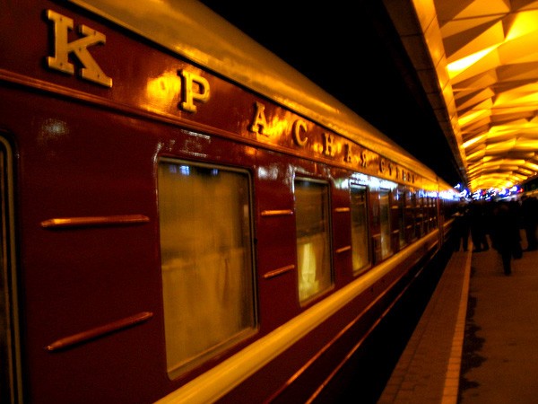 Красная Стрела