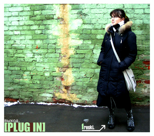 Plug in