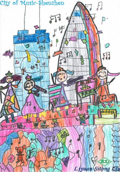 Sitong Liu——City of Music-Shenzhen