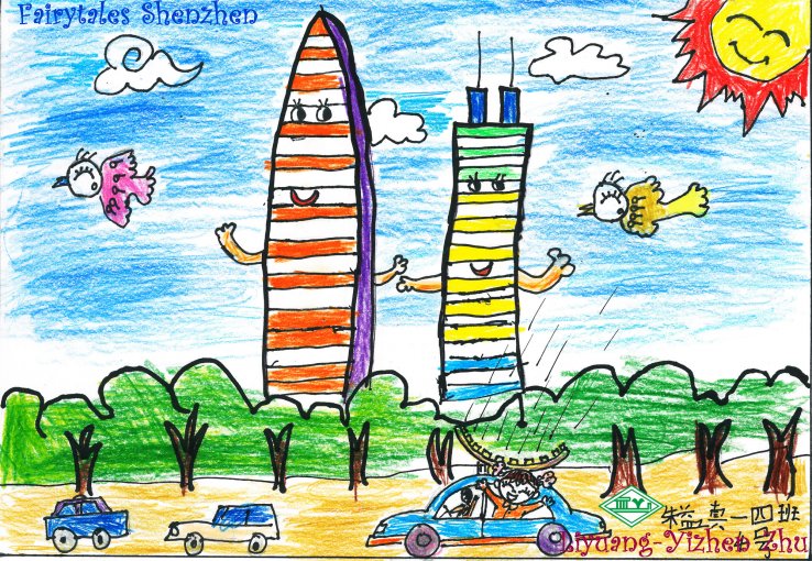 Yizhen Zhu——Fairytales Shenzhen