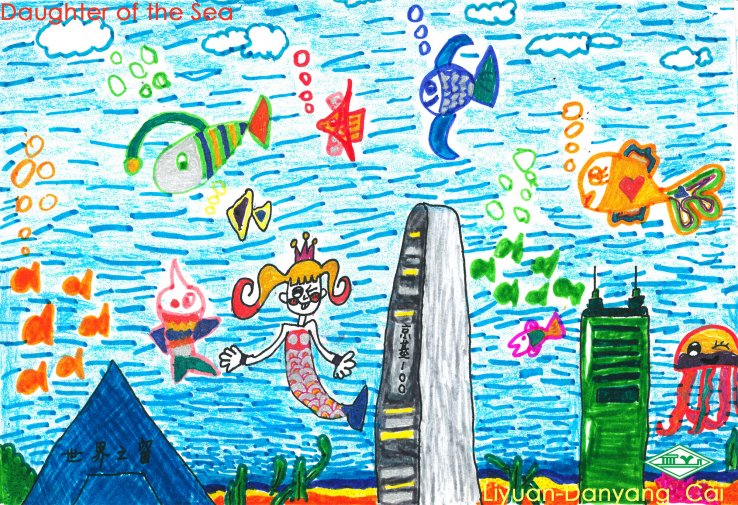 Danyang  Cai ——Daughter of the Sea