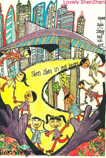 Zenghuizhi Xie——Lovely ShenZhen