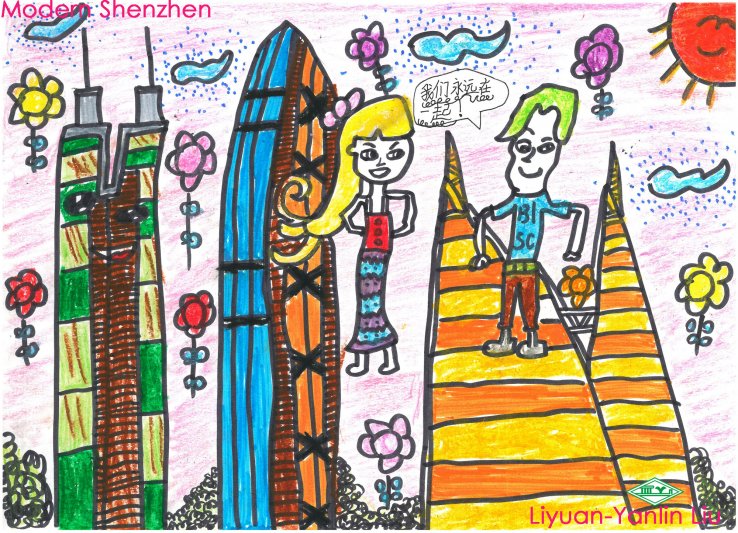 Yanlin Liu——Modern Shenzhen