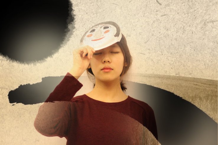 My Culture and I - Eun Chae
