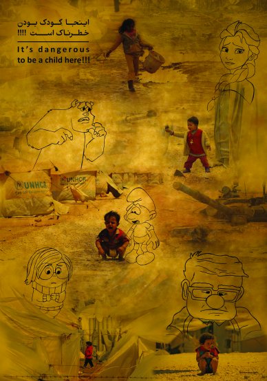 It is dangerous to be child here.