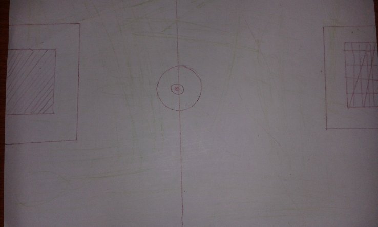 La Cancha