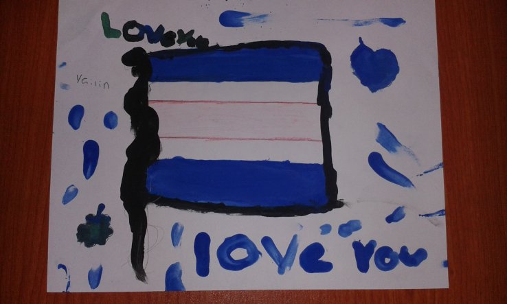 Amo mi bandera