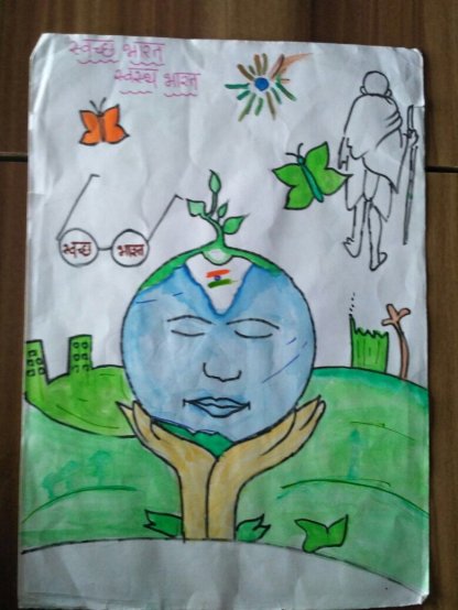 Clean India - Green India