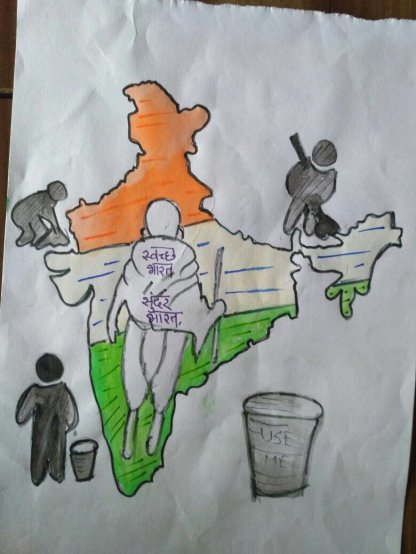 Clean India - beautiful India