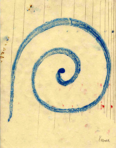 Swirl