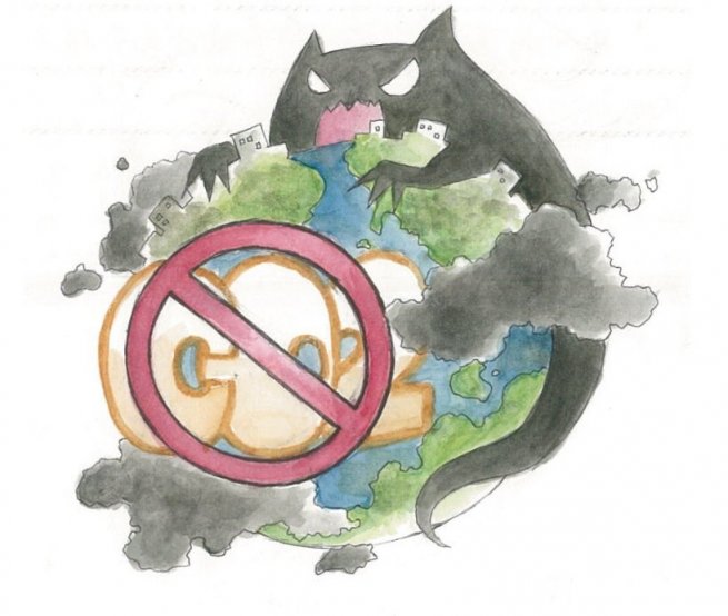 Decarbonize, Or Else!