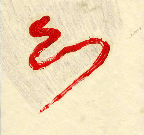 Karam 3