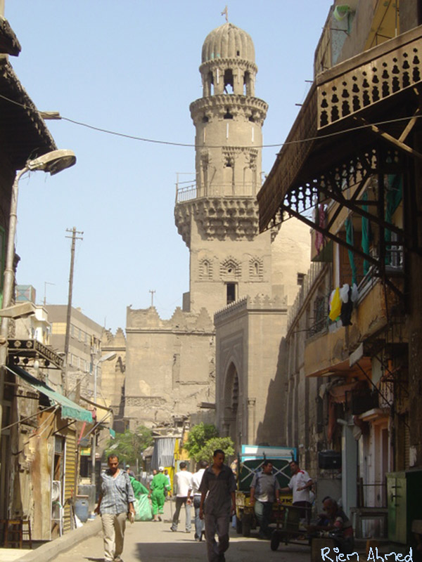 Street