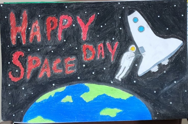 Enjoy space like never before