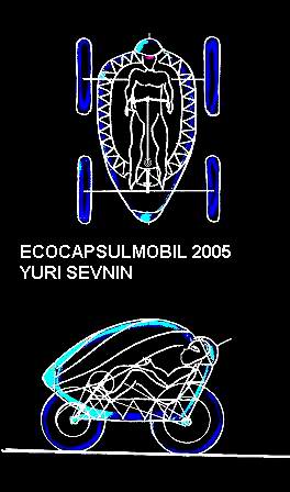 Eco Mobile 2
