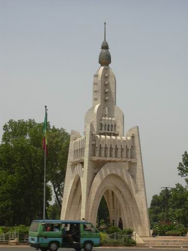 Bamako Monument