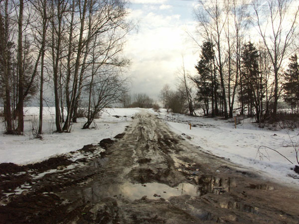 road