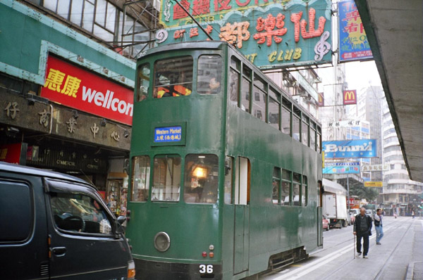 Hong Kong Tram