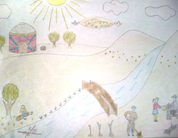 My First Picture In The Gallery