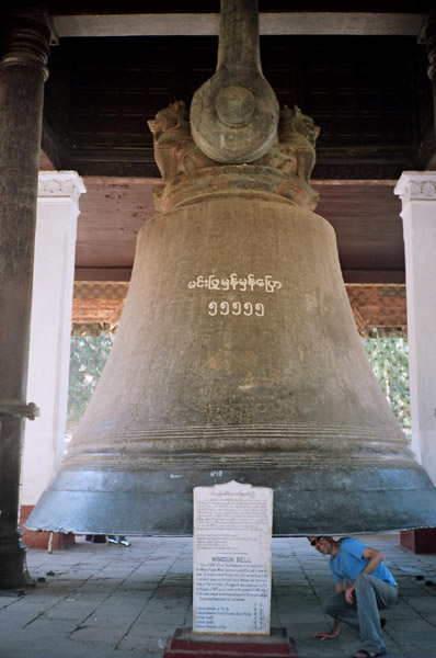 Mingun Bell