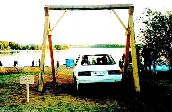 АВТОКАЧЕЛИ