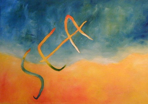 Sea
