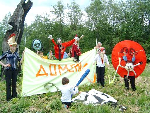 ДУБ4