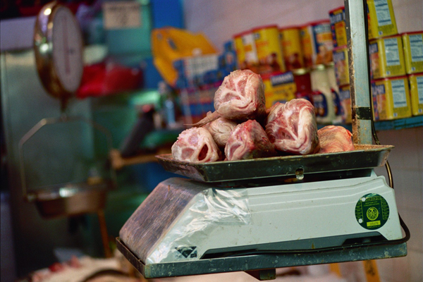 China Town, NY Fish Market