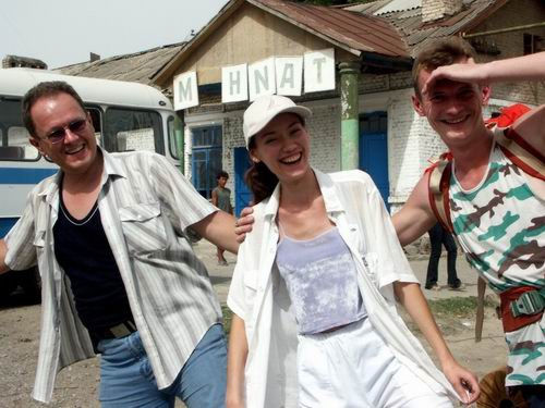 The cheerful company