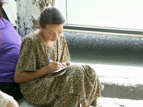 Letter to home