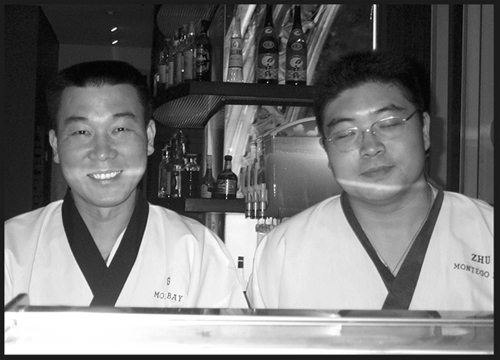 Sushi Bar