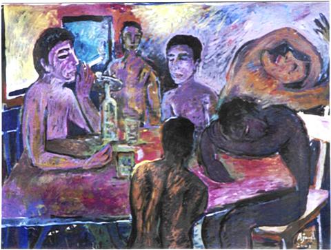 the bar