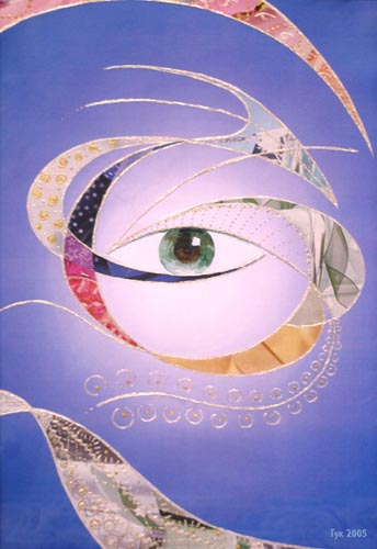 The Eye