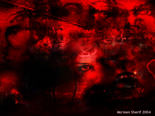 Bad Dream