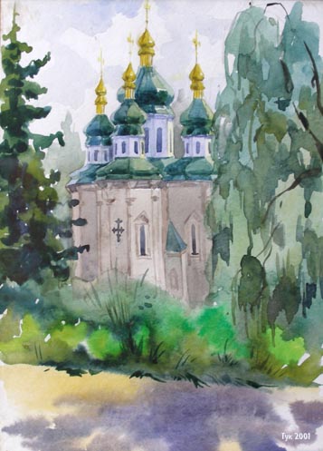 St. George church of Vidubitskiy nunnery